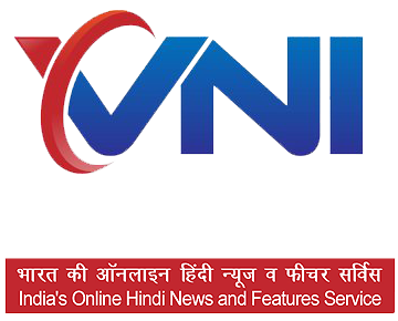 VNI News Logo