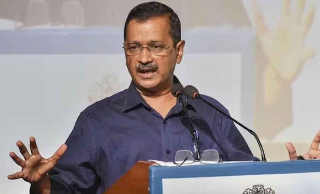 केजरीवाल