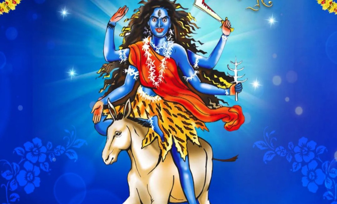 नवरात्रि