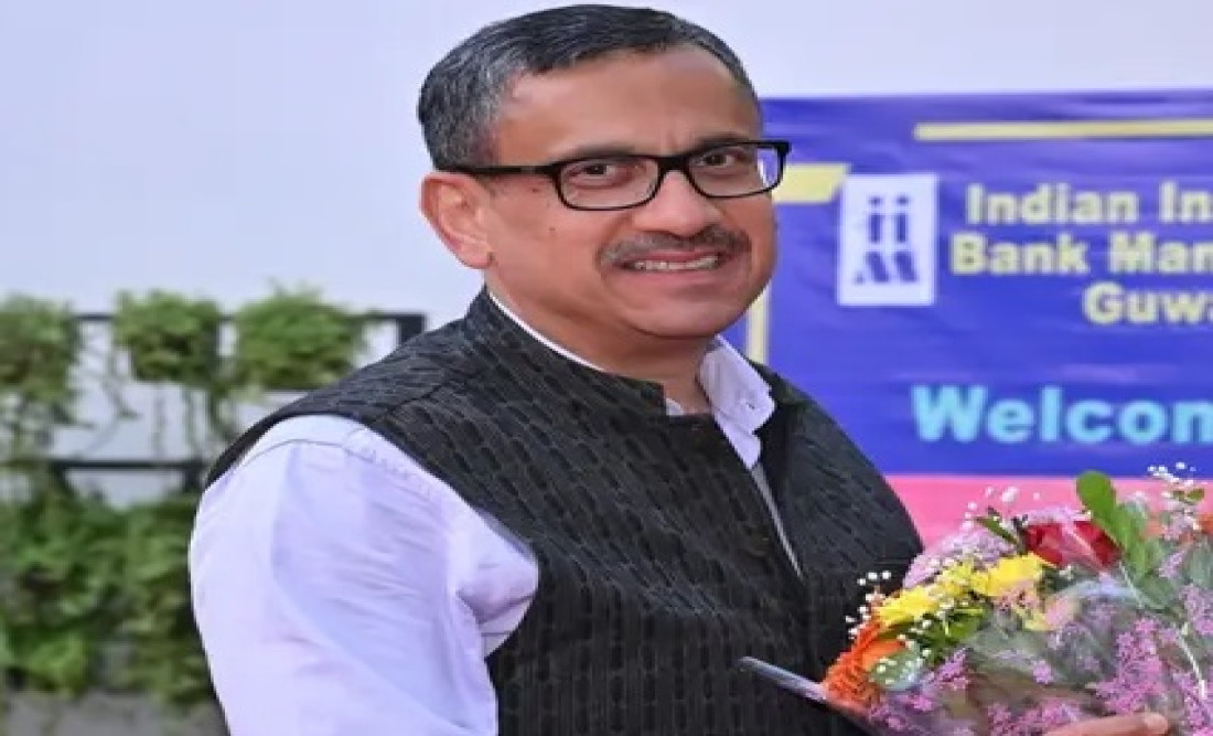 भारतीय रिजर्व बैं
