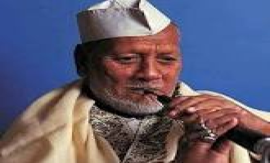 bismil