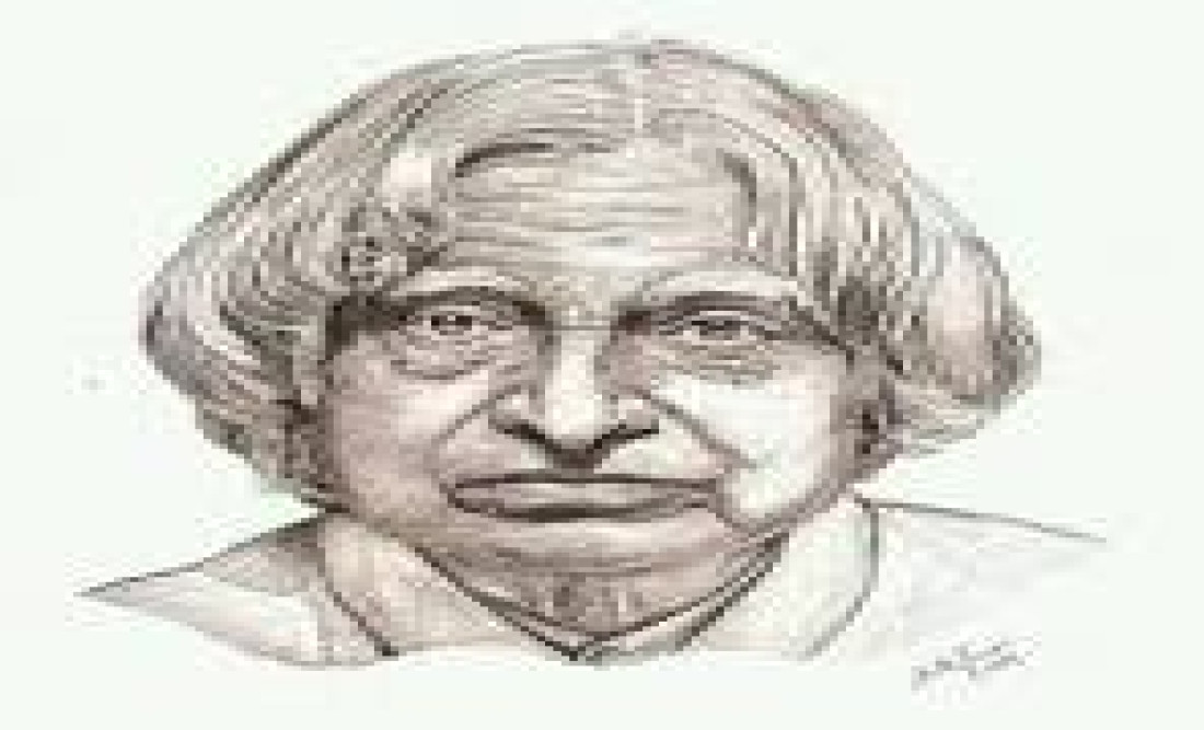 kalam