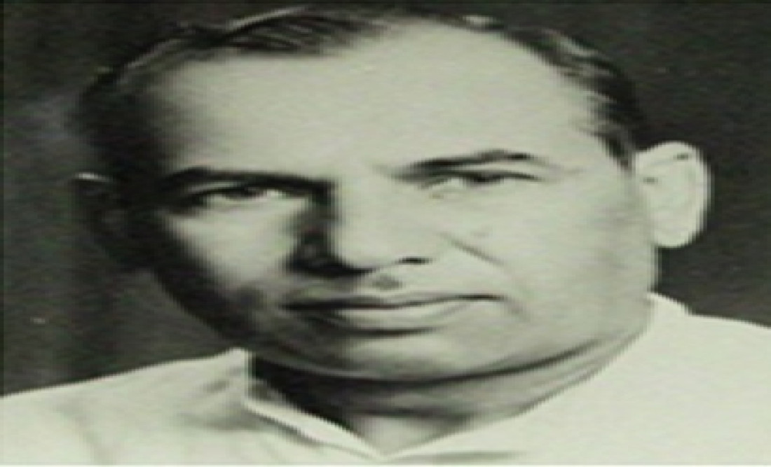 mukh