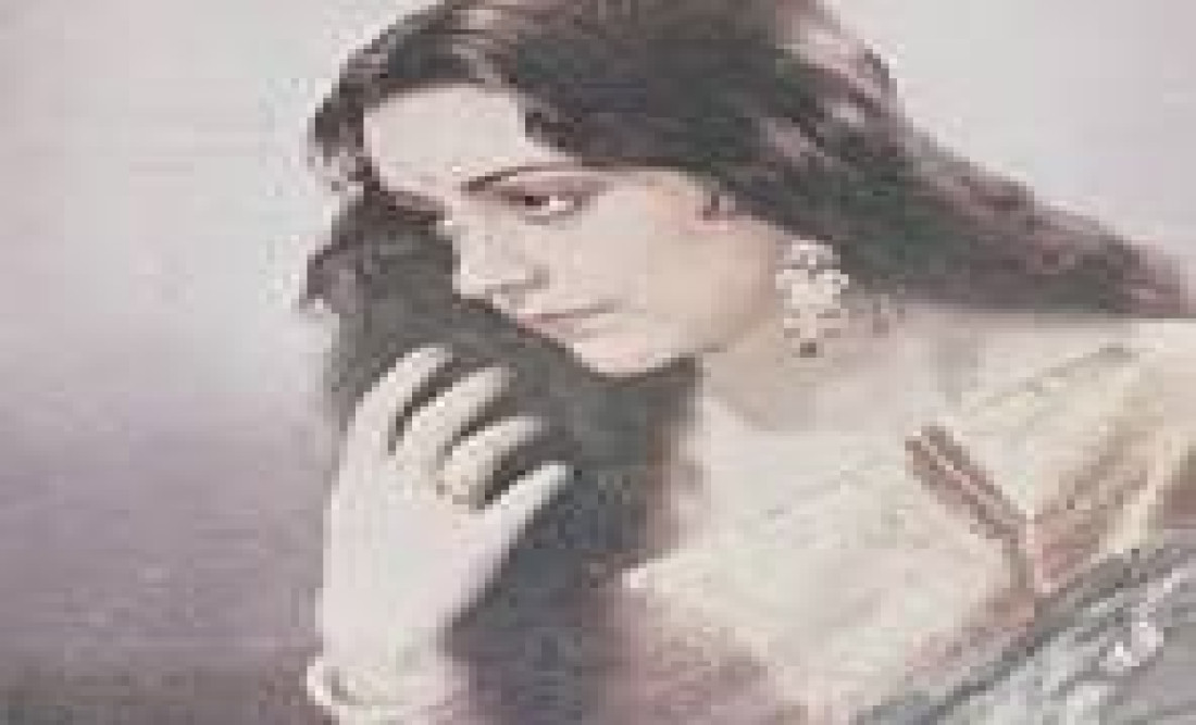 naseem