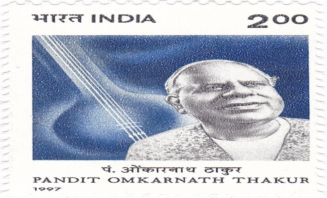 omkar
