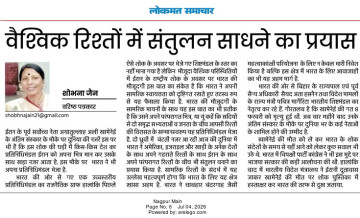 ईरान