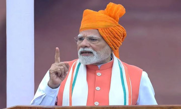 प्रधानमंत्री मोदी