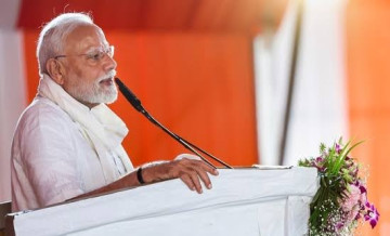 प्रधानमंत्री मोदी