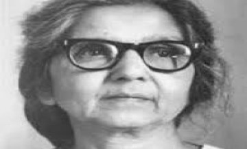 aruna