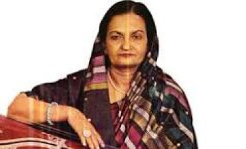 begum