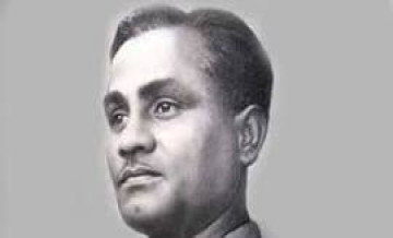dhyan
