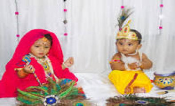 krishna