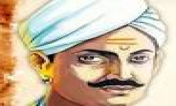 mangal