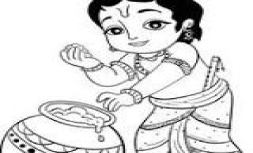 matki