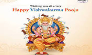 vishkarma