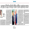 अलास्का