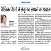 ईरान