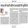 जापान