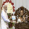 प्रधानमंत्री मोदी