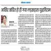  युद्धविराम