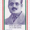 hardayal