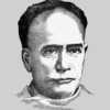 ishwar