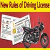 New Driving Rules