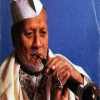 ustad